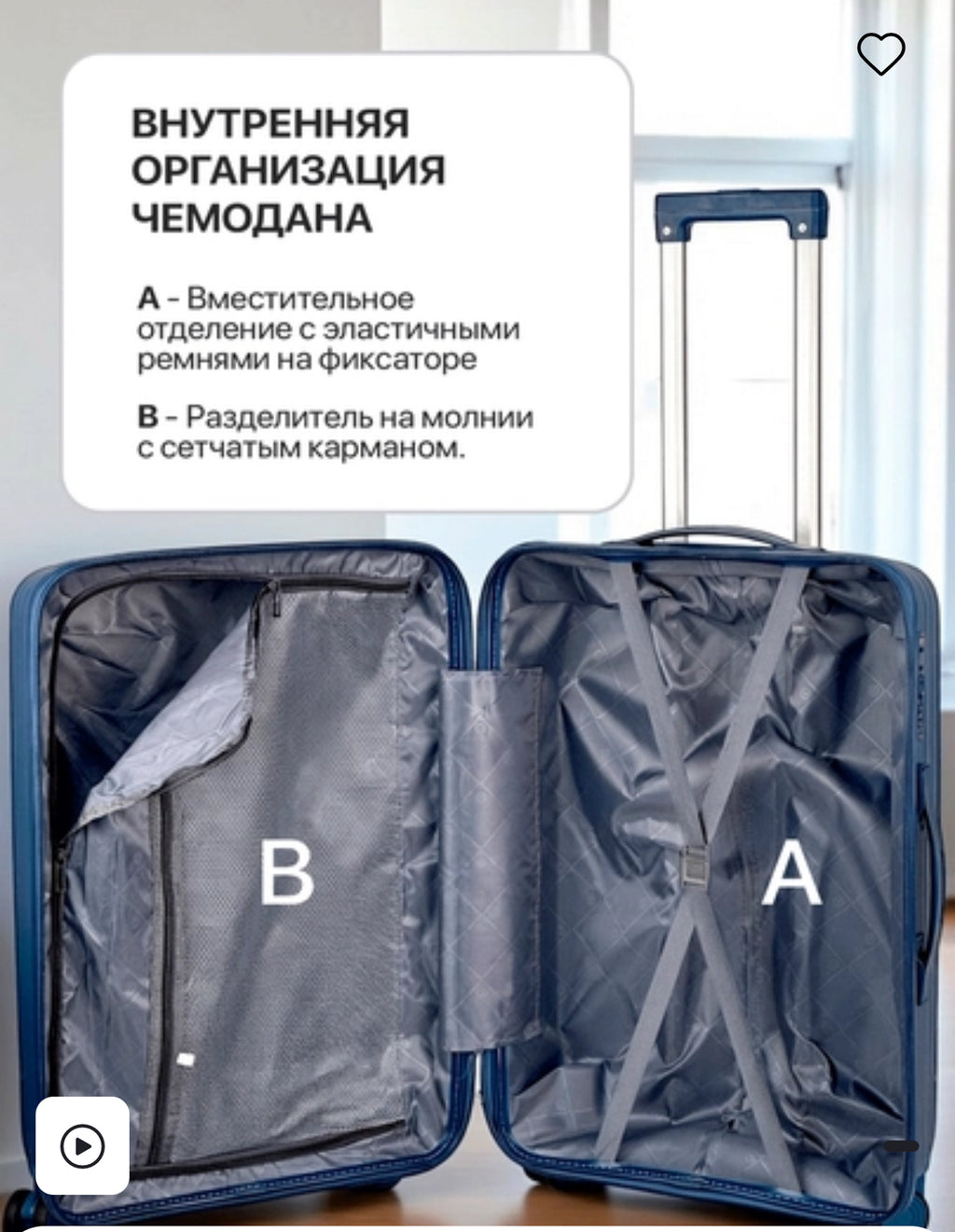 Set quattro valigie